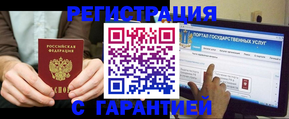 форма 3 в Палласовке