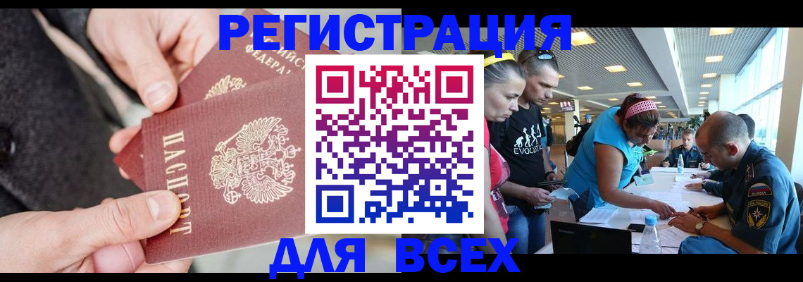 форма 3 в Палласовке